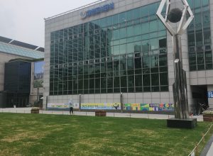 과천도시공사